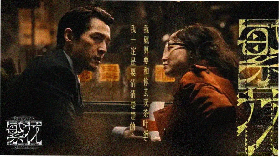 txt小说网站本周主推玄幻长篇banner