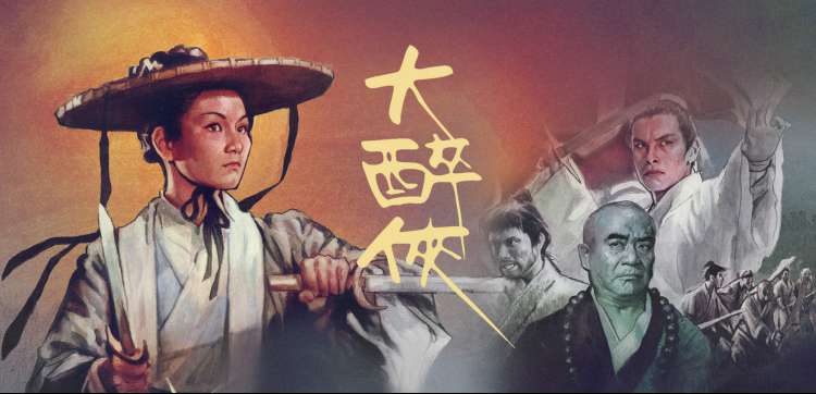 都市悬疑小说在线阅读banner