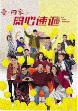 都市年代文TXT下载 我的1983封面